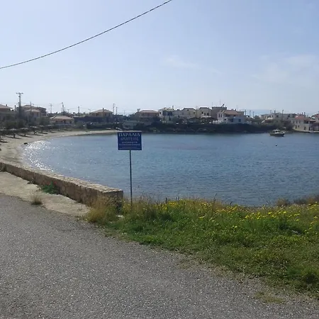 Marialena 2* Archangelos (Laconia)